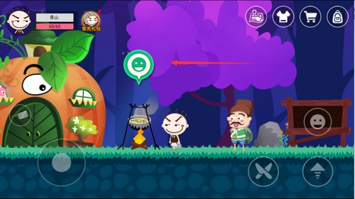 《史小坑的黑暗料理》怎么做出砖块臭豆腐