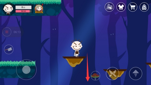 ��ʷС�ӵĺڰ��������ڶ���������ô��