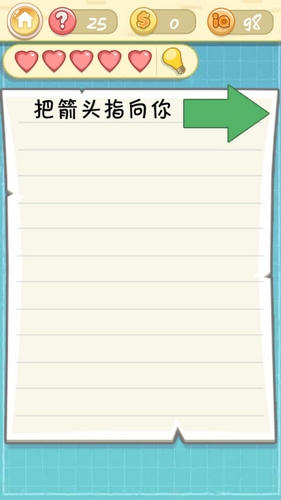 �������ս2���ڶ�ʮ���ͼ�Ĺ���