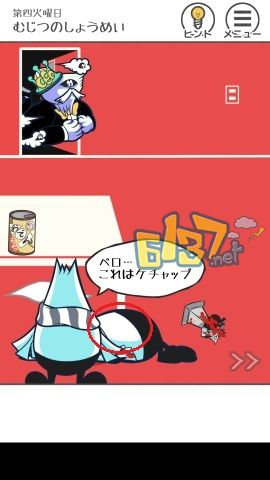 ��THE�Ӱࡷ��ʮ�߹�ͼ�Ĺ���