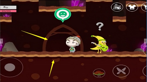 《史小坑的黑暗料理》第二块食谱碎片怎么得