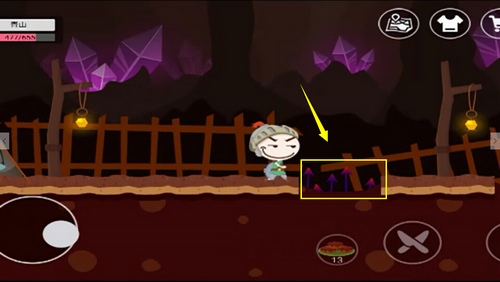 《史小坑的黑暗料理》第二块食谱碎片怎么得