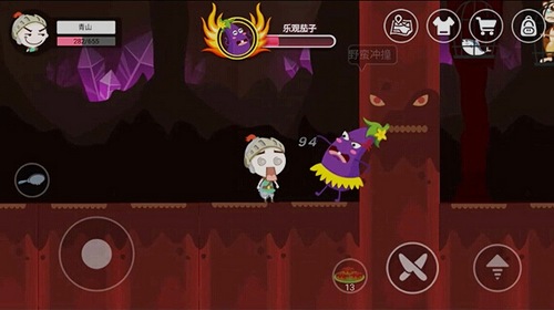 《史小坑的黑暗料理》第二块食谱碎片怎么得