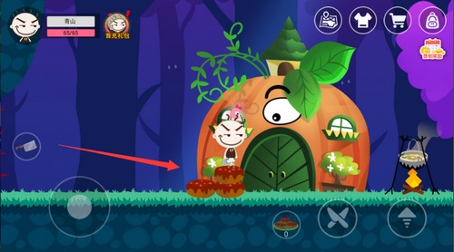 《史小坑的黑暗料理》怎么赶走小精灵