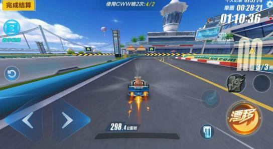 《QQ飞车》手游风之痕怎么样