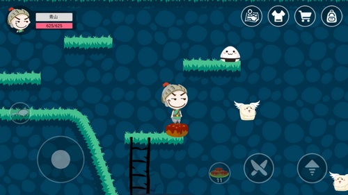 《史小坑的黑暗料理》台阶跳不上去怎么办