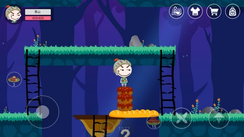 《史小坑的黑暗料理》台阶跳不上去怎么办