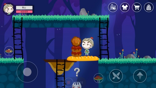 《史小坑的黑暗料理》台阶跳不上去怎么办