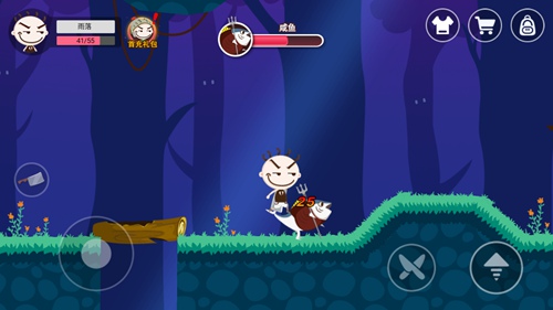 《史小坑的黑暗料理》怎么玩