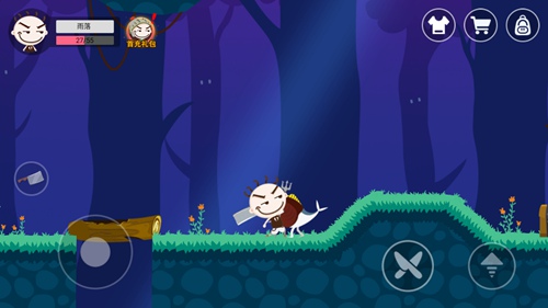 《史小坑的黑暗料理》怎么玩