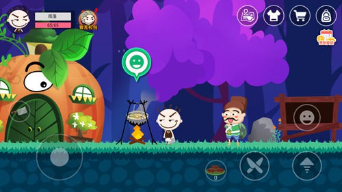 《史小坑的黑暗料理》怎么玩