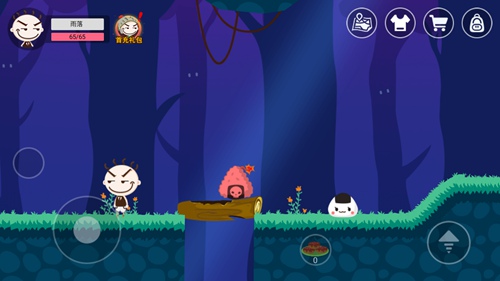 《史小坑的黑暗料理》怎么玩