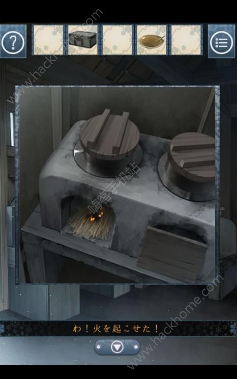 《忘雪》手游第六关怎么过