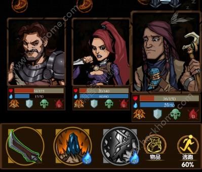 《最后一步》刷魂石教程