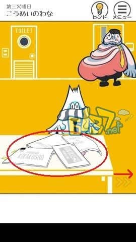 ��THE�Ӱࡷ��ʮ����ͼ�Ĺ���