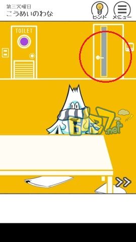 ��THE�Ӱࡷ��ʮ����ͼ�Ĺ���