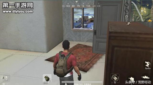 《荒野行动》偷袭点位