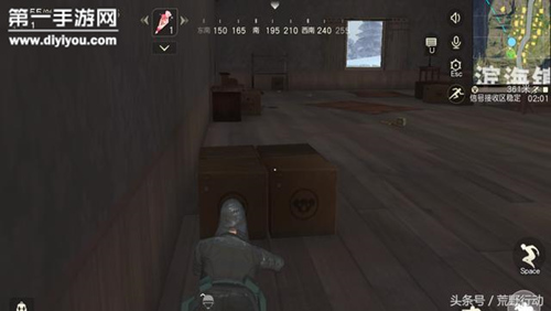 《荒野行动》伏地魔最爱点位