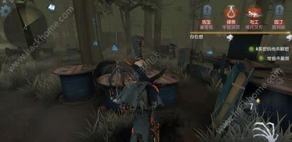 《第五人格》怎么遛屠夫