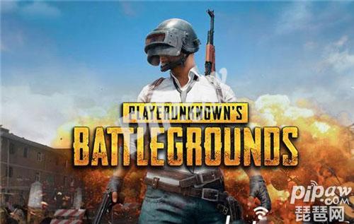 《绝地求生:全军出击》试炼奖章怎么获得