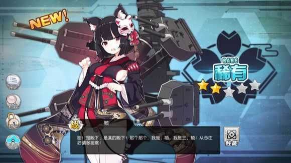 ���������ߡ�ɽ�ǰ���������ĸ���