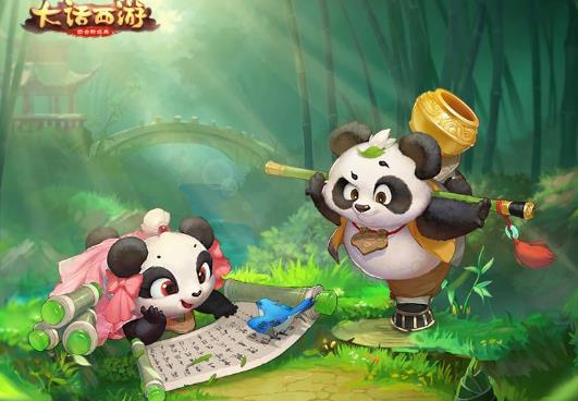 《大话西游》手游小五叶怎么获得