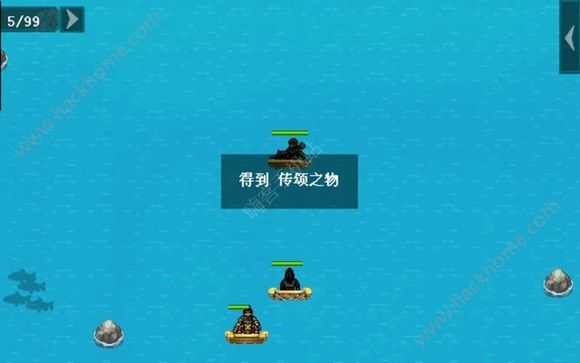 《三国戏蔷薇英雄传》第一关怎么过