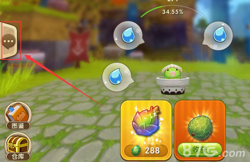 《迷你世界》植树节活动大全