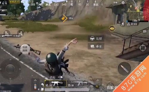 《绝地求生刺激战场》投掷手雷BUG图文攻略