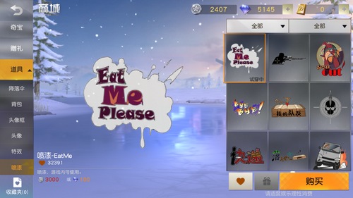 ����Ұ�ж��������ü�ʹ�÷���