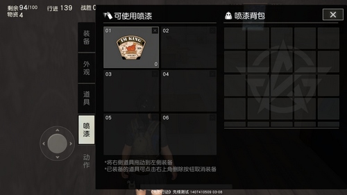 ����Ұ�ж��������ü�ʹ�÷���