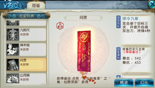 鷨ô_鷨÷Խ