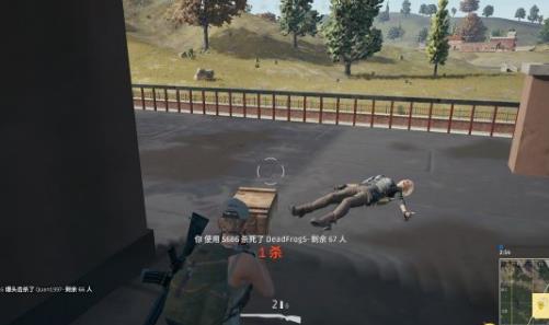 《绝地求生刺激战场》学校怎么打