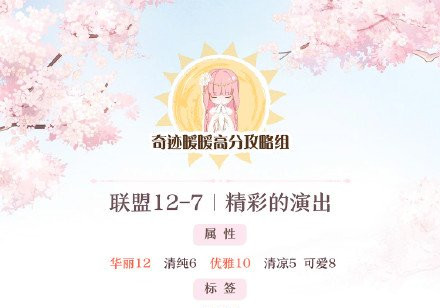 ���漣ůů������ί��12-7���乥��