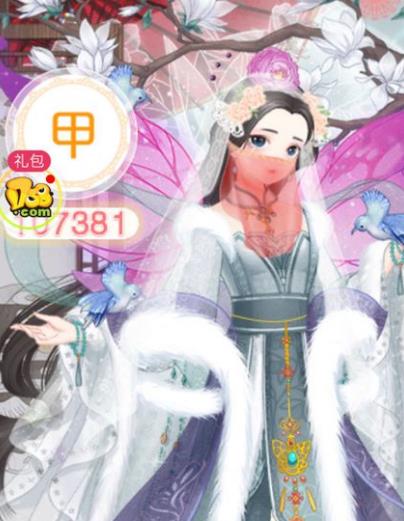 《全民穿越之宫》赛尼斯换装攻略