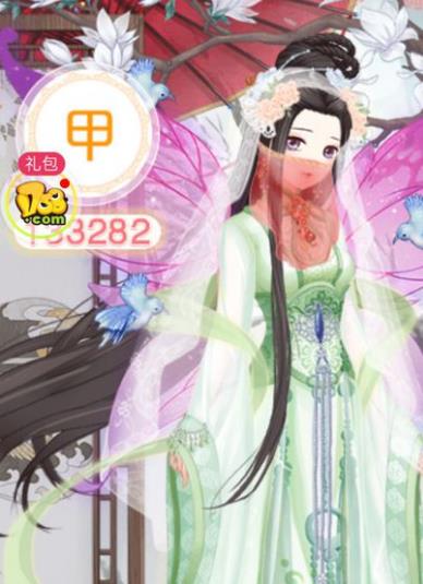 《全民穿越之宫》赛尼斯换装攻略