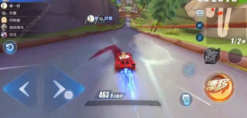 《QQ飞车》手游超级烈焰CDK领取地址