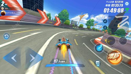 《QQ飞车》手游漂移拉车头技巧讲解