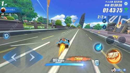 《QQ飞车》手游漂移拉车头技巧讲解