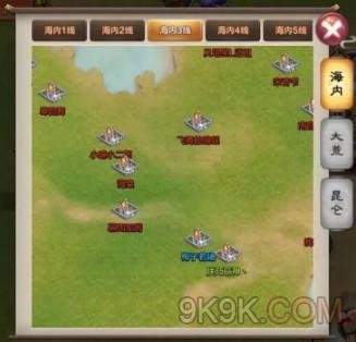 《封神召唤师》山海世界玩法攻略