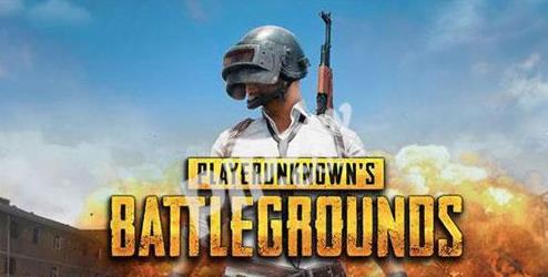 《绝地求生全军出击》三轮摩托车在哪里