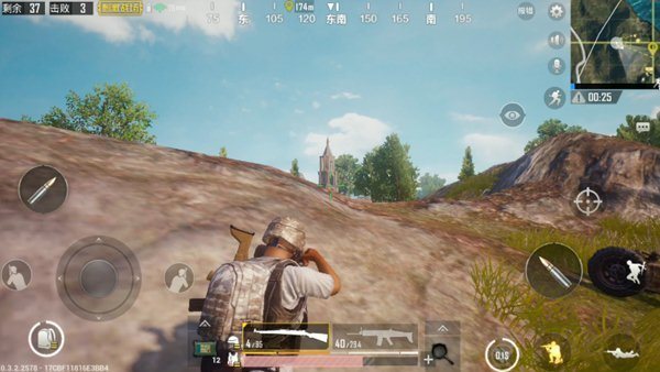 《绝地求生刺激战场》有弹道下坠吗