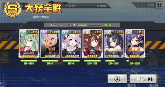 《碧蓝航线》伊吹怎么刷经验