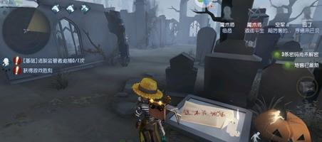 《第五人格》红教堂彩蛋有哪些?