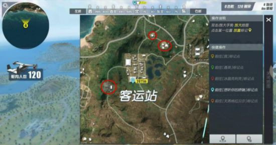 《终结者2审判日》无畏峡湾客运站要怎么打