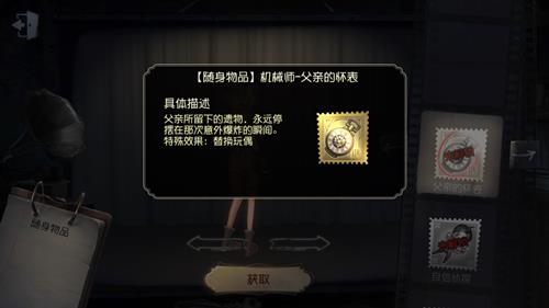 ˸񡷻еʦ׵ĻҼȡ;һ