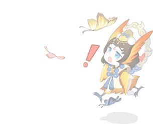 《阴阳师》2018六一儿童节活动大全