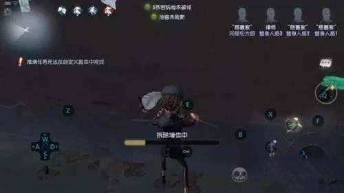 《第五人格》红教堂危墙位置及逃跑路线图文介绍