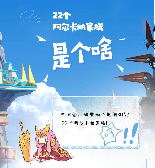 ҫ22ʲô_ҫ22