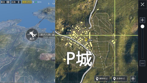 《绝地求生刺激战场》P城怎么开拓视野